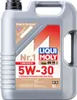 A plastic canister of motor oil. Produktbild-Vorschau