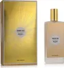 Memo Paris Shams Oud EDP 75 ml UNISEX Voir les images du produit 3