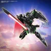 BANDAI BAN5066305 HG NOG-M4F2 Black Knight Squad Rud-ro.A Produktbild-Vorschau 2