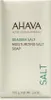 Savon hydratant au sel de la mer Morte Ahava, 100 g Voir les images du produit 3