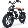 Elektrofahrrad Mountainbike 20 Zoll 4.0 Breitreifen 7-Gang Produktbild-Vorschau 1