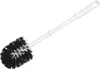 RIVAL 112133 WC-Bürsten - schwarz Anteprima dell’immagine prodotto 1