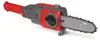 WOLF-Garten PS 20 eM e-multi-star, 5,5 m/s, 0,08 l, Grau, Produktbild-Vorschau 1