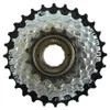 Shimano MF-TZ510 HG Zahnkranz 7-fach 14-28 Zähne - silber Produktbild-Vorschau 7
