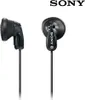 Sony MDR E 9LP In-Ear Kopfhörer Grau Produktbild-Vorschau 12
