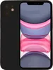 Custodia per iPhone 11 in silicone - Custodia in silicone Anteprima dell’immagine prodotto 1