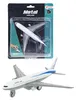 Metall-Flugzeugrückzug weiß 14 x 13 cm Produktbild-Vorschau 3
