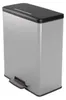 Curver Deco Bin Duo 26 l + 26 l argenté Voir les images du produit 2