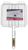 Neka BBQ Grillkorb - 63 cm Produktbild-Vorschau 2