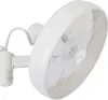 A white wall-mounted fan is shown against a white background. Produktbild-Vorschau