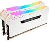 CORSAIR Vengeance RGB Pro Light Enhancement Kit weiß Produktbild-Vorschau 2