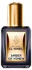 Roll-on Amber of Yemen 5 ml - El Nabil Voir les images du produit 2