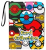 Scutes Deluxe Pokemon Sammelkarten Album | 400 Karten Produktbild-Vorschau 1