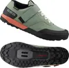 Shimano MTB - Fahrradschuhe GE500, light green Produktbild-Vorschau 5