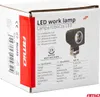 The image shows the retail packaging of an LED work lamp. Produktbild-Vorschau