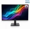 Philips 1000 series 27E2N1500L/00, 68,6 cm (27"), 2560 x Produktbild-Vorschau 12