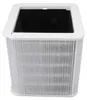 Filtre de remplacement pliable pour purificateur d'air Voir les images du produit 1