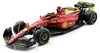 Bburago 18-36832 - Model auta - Ferrari F1-75 Leclerc #16 Náhľad obrázku produktu 2