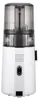 Hurom Slow Juicer H70ST , Couleur:Blanc Voir les images du produit 5