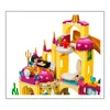Lego 41063 Disney Princess - Arielles Unterwasser Produktbild-Vorschau 15