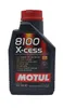 Motul 8100 X-cess 5W-40 1 Liter Produktbild-Vorschau 4