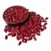 IGART Kidney Rote Bohnen 2KG Produktbild-Vorschau 2