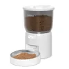 Balimo Automatischer Futterautomat Katze/Hund, Produktbild-Vorschau 8
