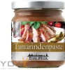 THAI PRIDE Tamarind Paste 195g | 70% Tamarinde | Produktbild-Vorschau 1