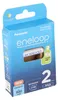 1x2 Panasonic Eneloop Micro AAA 800mAh Ni-MH        Produktbild-Vorschau 16