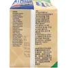Vuokkoset biologisch extra langes Monatsbinden mit Flügeln Voir les images du produit 7
