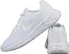 Scarpe da corsa da uomo in bianco Anteprima dell’immagine prodotto 38