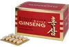 Ginseng rosso puro coreano 300 mg capsule 200 capsule Anteprima dell’immagine prodotto 3