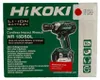 Boulonneuse à choc HIKOKI WR18DSDLW4Z 18V Li-ion 255 Nm Voir les images du produit 6