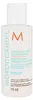 Moroccanoil, Reparador, Sin parabenos, Acondicionador para Vista previa de la imagen del producto 2