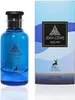 Maison Alhambra Jean Lowe Azure Eau De Parfum 100 ml Produktbild-Vorschau 7