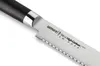 Samura nůž na chleba 230mm SM0055 Náhled obrázku produktu 4