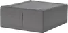 Skubb Ikea Box 44x55x19 dunkelgrau Produktbild-Vorschau 1