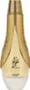 Lattafa Gharam, Frauen, 100 ml Produktbild-Vorschau 4