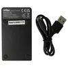 vhbw USB-C Ladegerät kompatibel mit Panasonic Lumix Produktbild-Vorschau 2