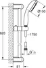 Technical drawing of a shower set with dimensions. Produktbild-Vorschau