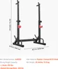 SucceBuy Power Cage Squat Rack do domowej siłowni z Podgląd zdjęcia produktu 7