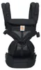 Ergobaby Babytrage Omni 360 Cool Air Onyx Black Anteprima dell’immagine prodotto 8
