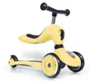 Scoot & Ride Loopfiets voor kinderen, model Highwaykick 1 Productafbeelding-voorbeeld 11