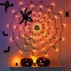 Halloween-Spinnennetz-Lichterkette – Plüsch – 70 LEDs – Produktbild-Vorschau 1