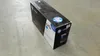 HP 645A      Cyan        LaserJet    Tonerpatrone Anteprima dell’immagine prodotto 17