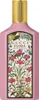 Gucci Flora Gorgeous Gardenia Eau de Parfum 100 ml Productafbeelding-voorbeeld 5