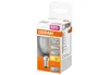 LED-Lampe "Retrofit", Miniball, 2,5W, E14, Warmweiß, matt Produktbild-Vorschau 7