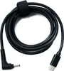 SYSTEM-S DC 12V kabel 150 cm 5,5 x 2,5 zástrčka na USB 3.1 Náhled obrázku produktu 2