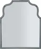 FURNLUX Nástěnné zrcadlo Ankara Grey 85cm / Hlavní barva: Náhled obrázku produktu 1