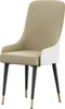 A single chair is shown against a white background. Podgląd zdjęcia produktu